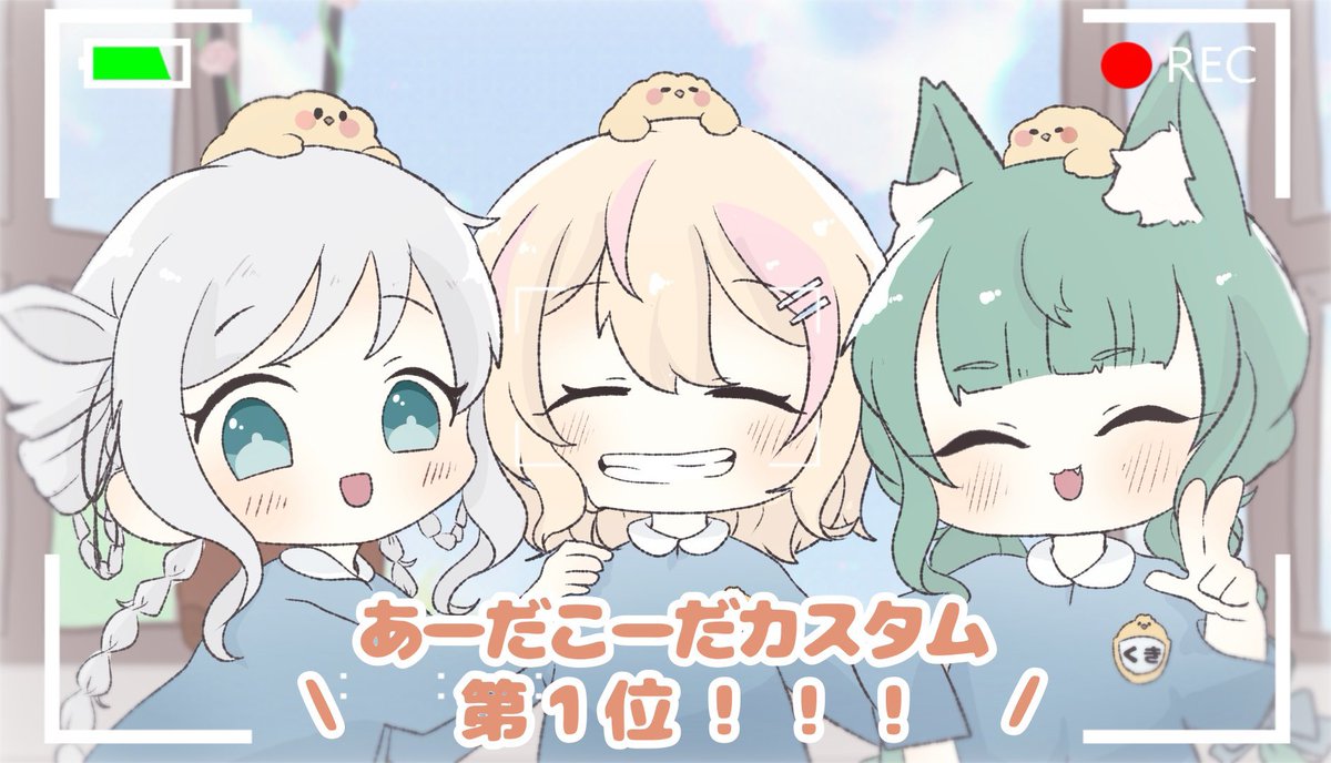 こし tweet media