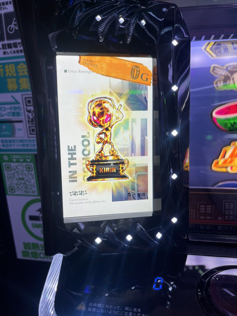 ぷる tweet media