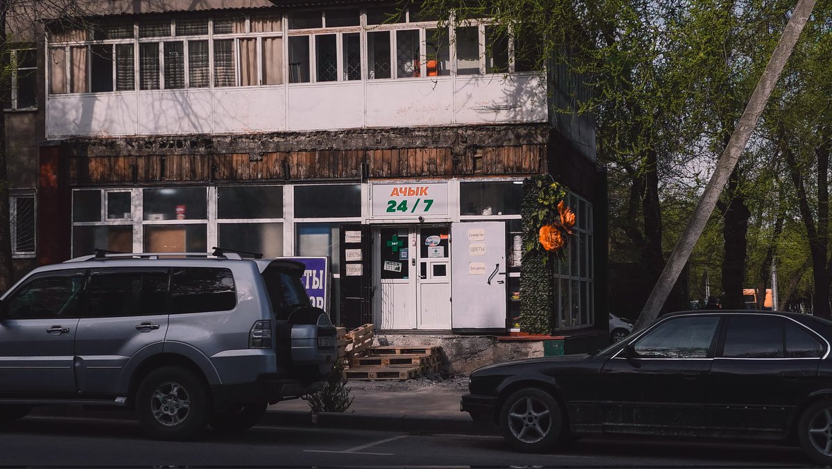 แกลลารี่ 🏔️ tweet media