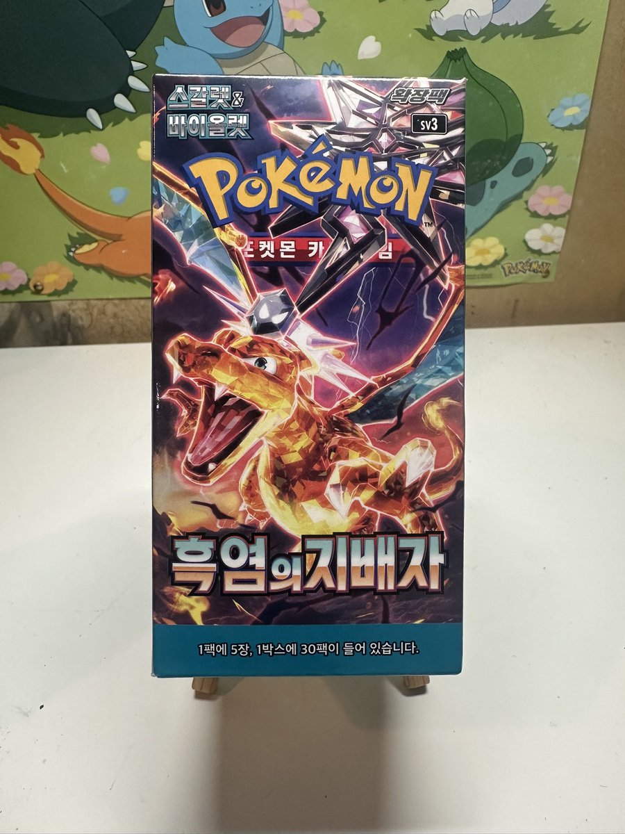 Trap Shop Collectibles LLC tweet media