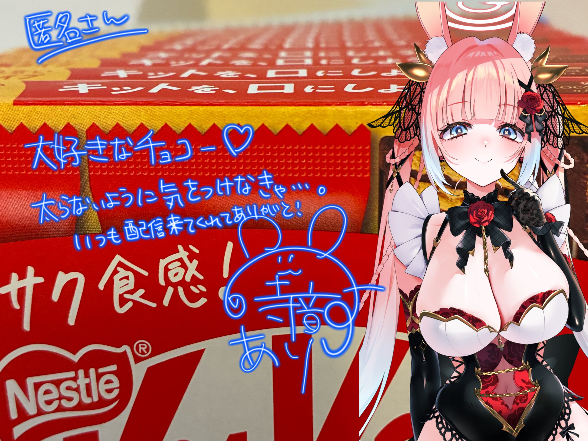 なーさん 時音ありす🍽🐰🎵Vsinger on X: 