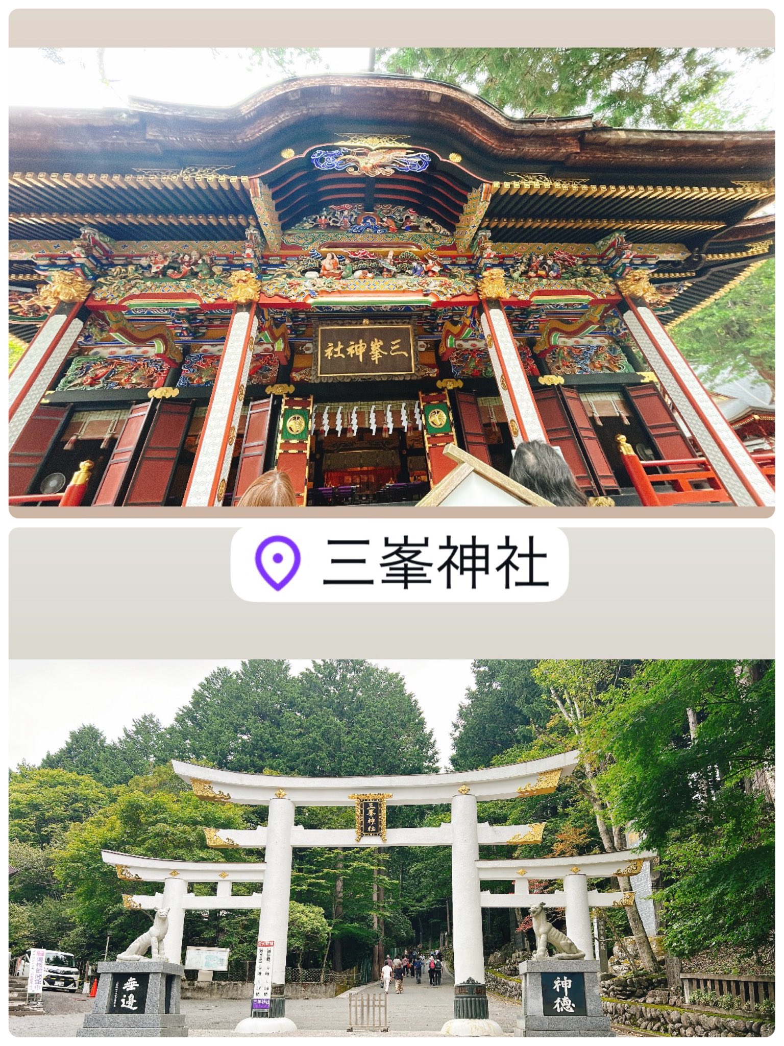 ご縁がありますように - البحث / X