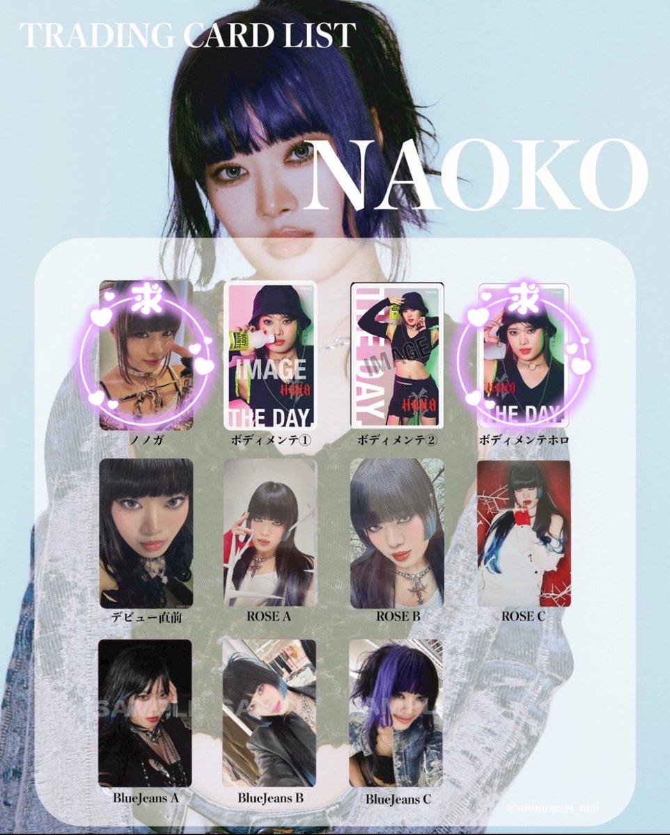 Flo..様♡購入決まりました！ う (@smuzy_desuyo) / X