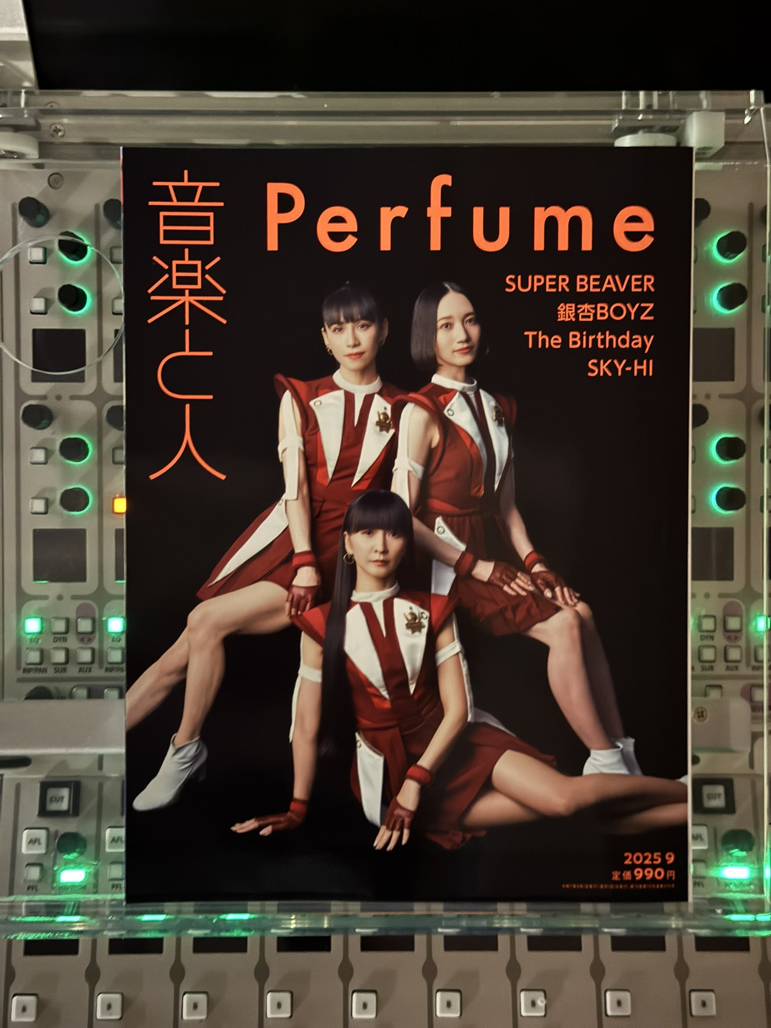 SUQQU エトヴォス to/one osaji HERA ByuR Dr.G Amazon | エトヴォス ミネラルシアールージュ 2g #ボストン
