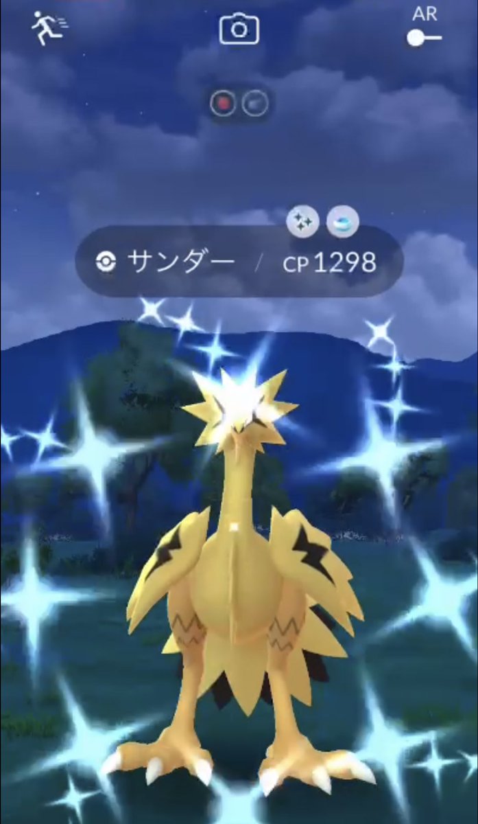 初のガラル三鳥色違いが出ました🐥✨
涼しくなって夜は歩きやすくなったのでおさおこサボらずにやろうと思います♪