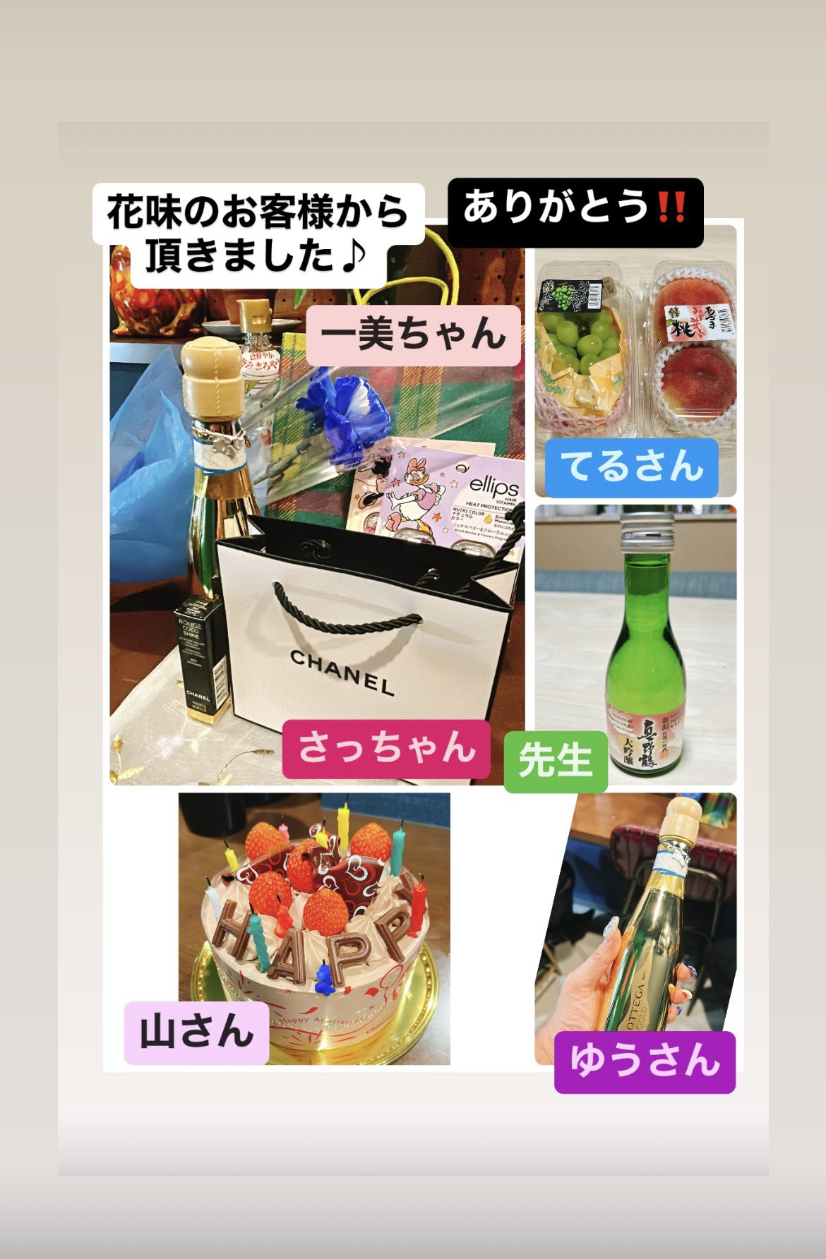 ご縁がありますように - البحث / X