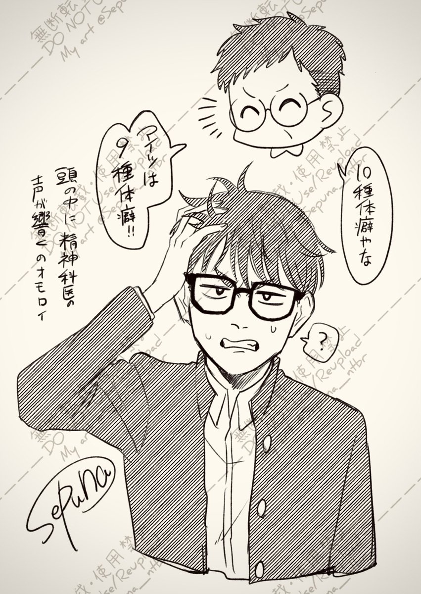 ヨタロー (@yota_yotaro123) / Posts / X