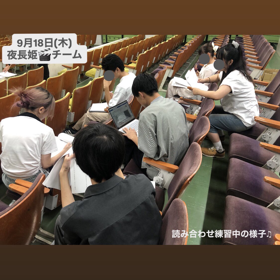 cuc_dramatic's tweet photo. \9月18日(木)の活動報告ꉂꉂ📣/

𓏸夜長姫チーム🌙
席にて、皆で台本の読み合わせ📖´-

𓏸パノラマ🍺チーム
舞台にて、
皆で立ち位置を確認しながらの練習✨

𓏸裏方チーム🛠
舞台で使う道具の製作を行いました！⚙️
後日も進めていく予定です❕
本番、どこに使われるのか注目ですね👀

 #瑞穂祭 https://t.co/Yt3FvTLYwU