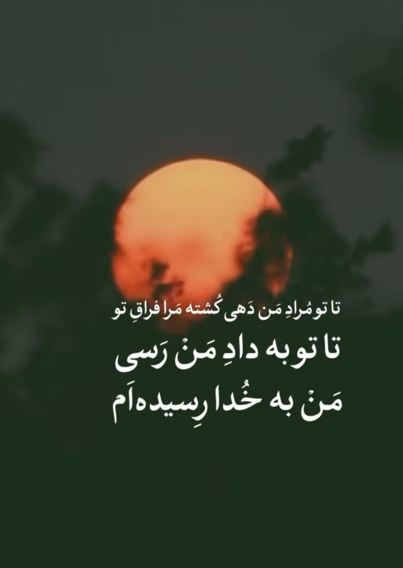 Ekhtarmc's tweet photo. 998.111 https://t.co/Ns67x9FCO4