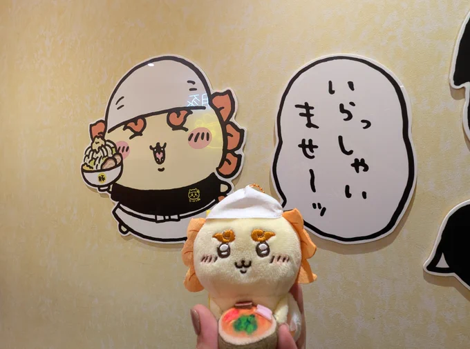 ちいかわ豚🍜も行ってきた、中々美味!濃いかな?と思ったけど意外にあっさりめで美味かった✨ 