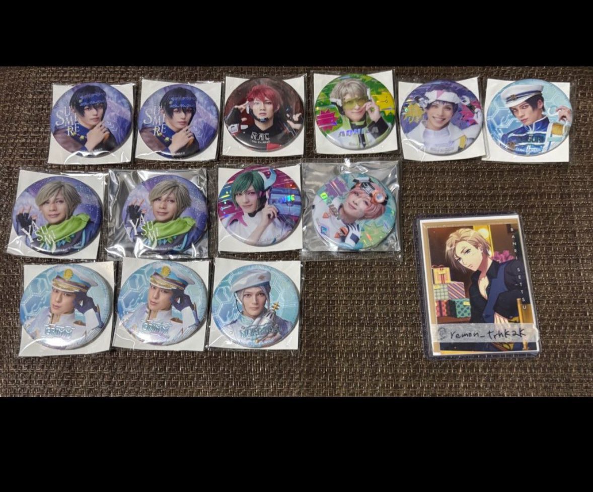 【交換/譲渡】 エーステ ACT3 2025  
缶バッジA  クリップ　アニカフェ

譲　缶バッジ
⭐︎真澄/⭐︎太一/⭐︎一成/九門/シトロン/幸/椋/丞/東/ガイ

求
▽クリップ
太一/臣/紬/莇/千景

▽定価+送料
⭐︎は無印同数含む譲渡

9/29ファンミ/都内手渡し/郵送

臣は無印と交換