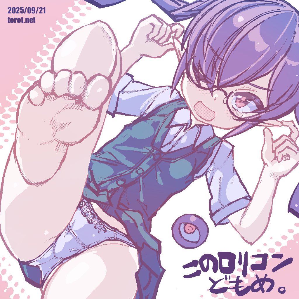 👁

2025/09/21 - なまものさぷりめんと

 torot.net/log/916
#バックベア子