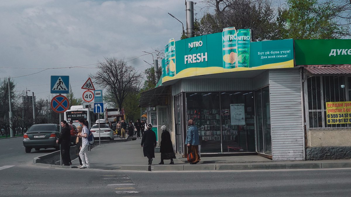 แกลลารี่ 🏔️ tweet media