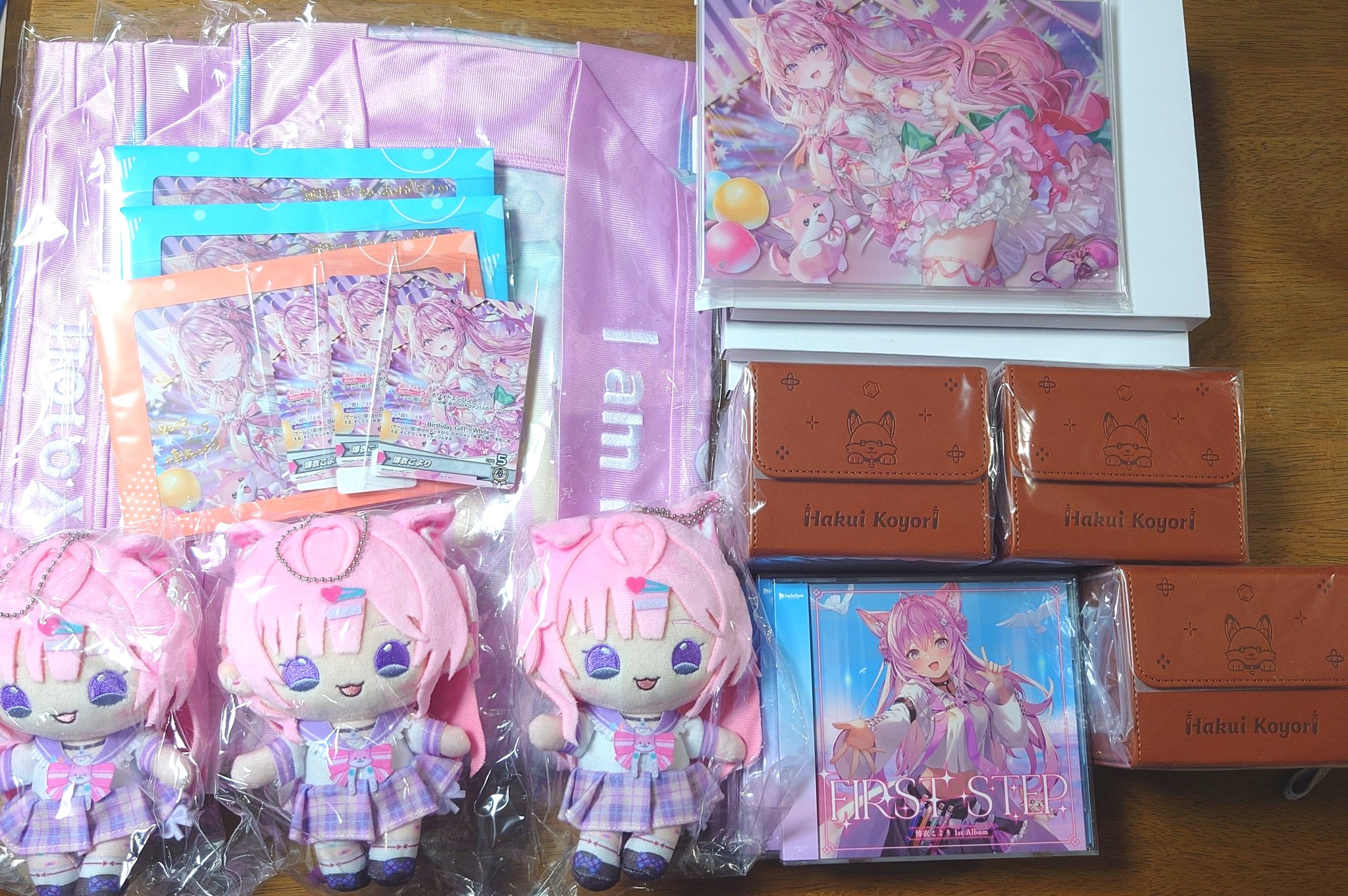 博衣こより　誕生日記念グッズ　2025 フルセット　ホロカなし 博衣こより 誕生日記念2025 こよりぬいぐるみ 制服セーラー衣装