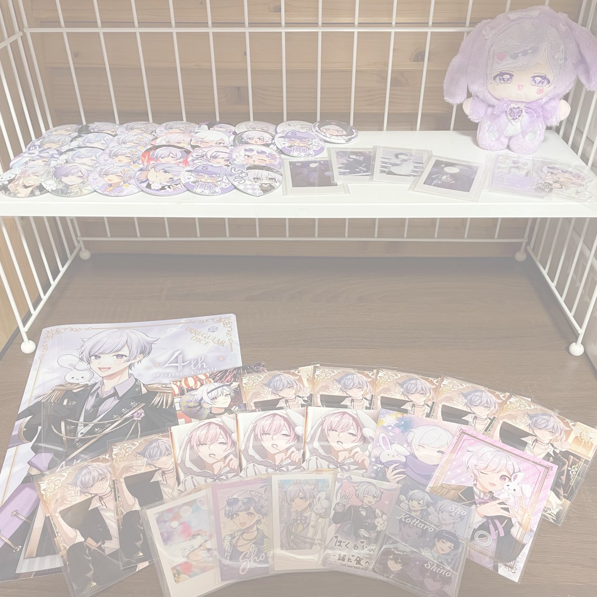 🤍🐇.•*¨*•.*♬ 🤍🐇.•*¨*•.*♬ 🤍🐇

　　初兎くん を 推し始めて
　　400日 に なりました ︎💕︎

　　これからも ずっと
　　　　大好きです (*´˘`*)♡

🤍🐇.•*¨*•.*♬ 🤍🐇.•*¨*•.*♬ 🤍🐇