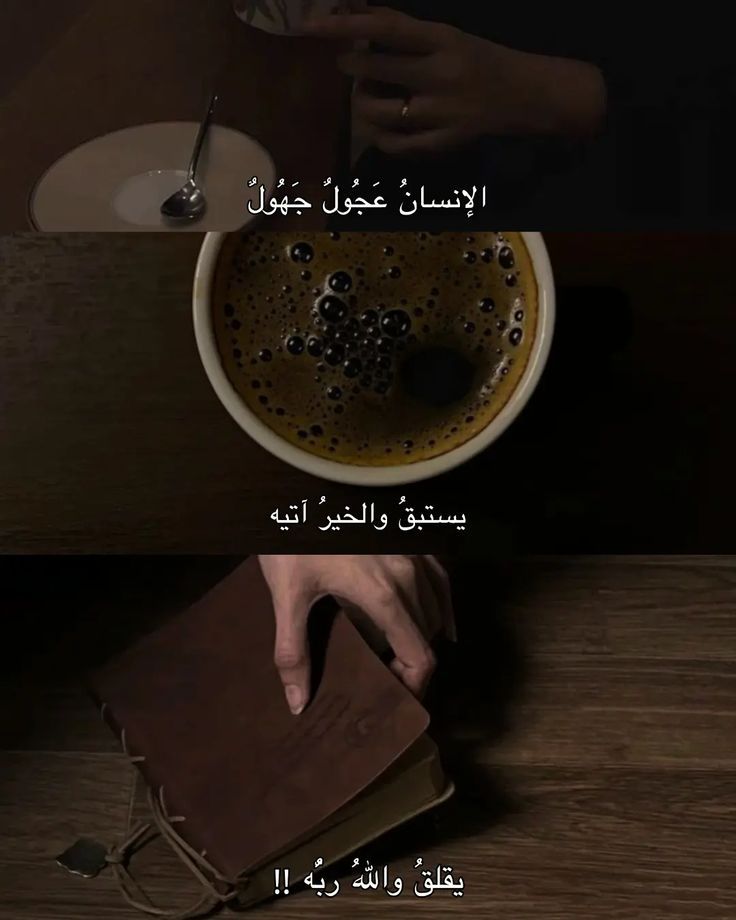 تذكير (@almsllim) on Twitter photo 