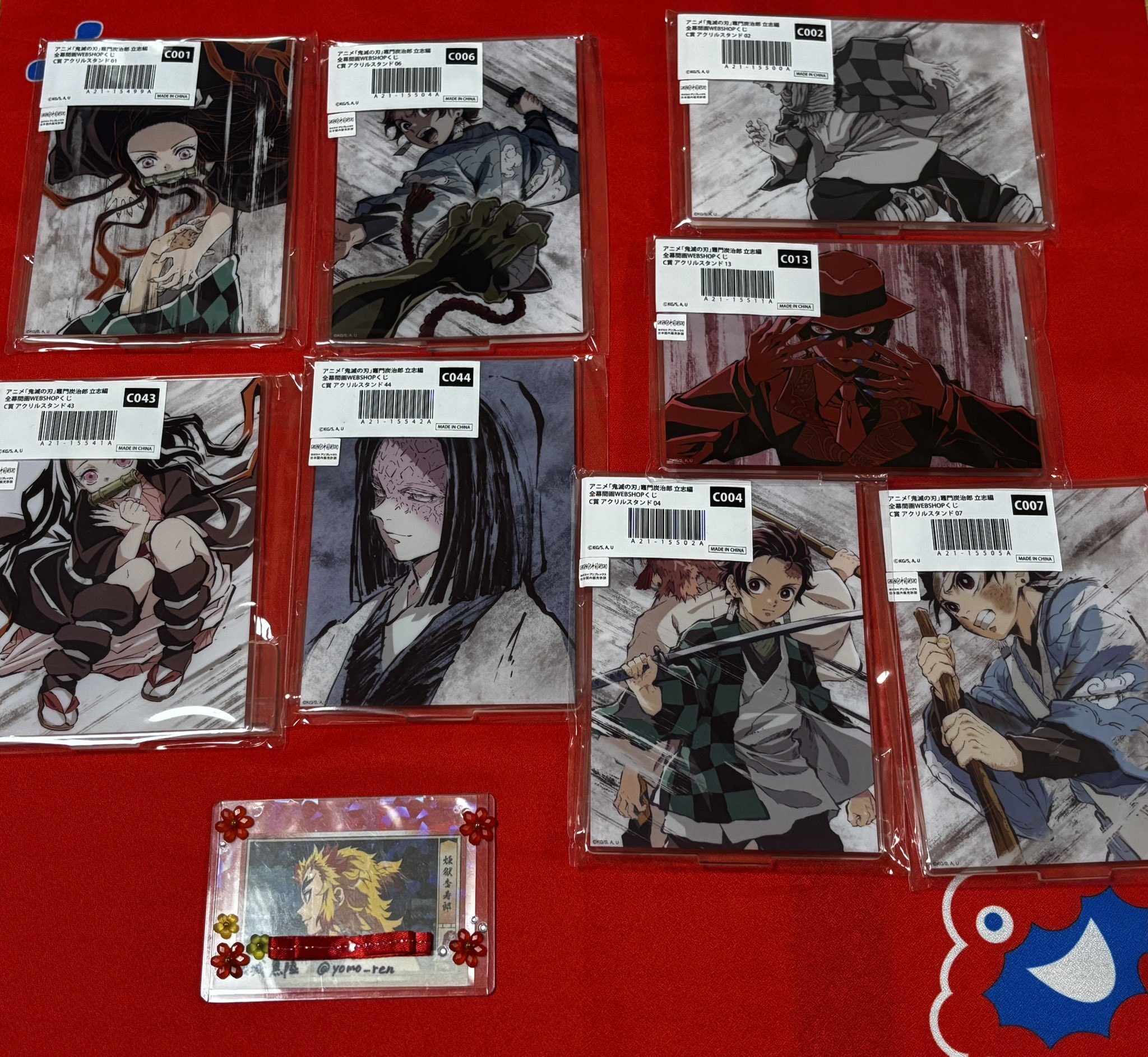 鬼滅の刃　竈門炭治郎　立志編　幕間画WEBSHOPくじ　C賞　アクリルスタンド 鬼滅の刃 立志編 全幕間画WEBSHOPくじ C050 竈門炭治郎 竈門禰