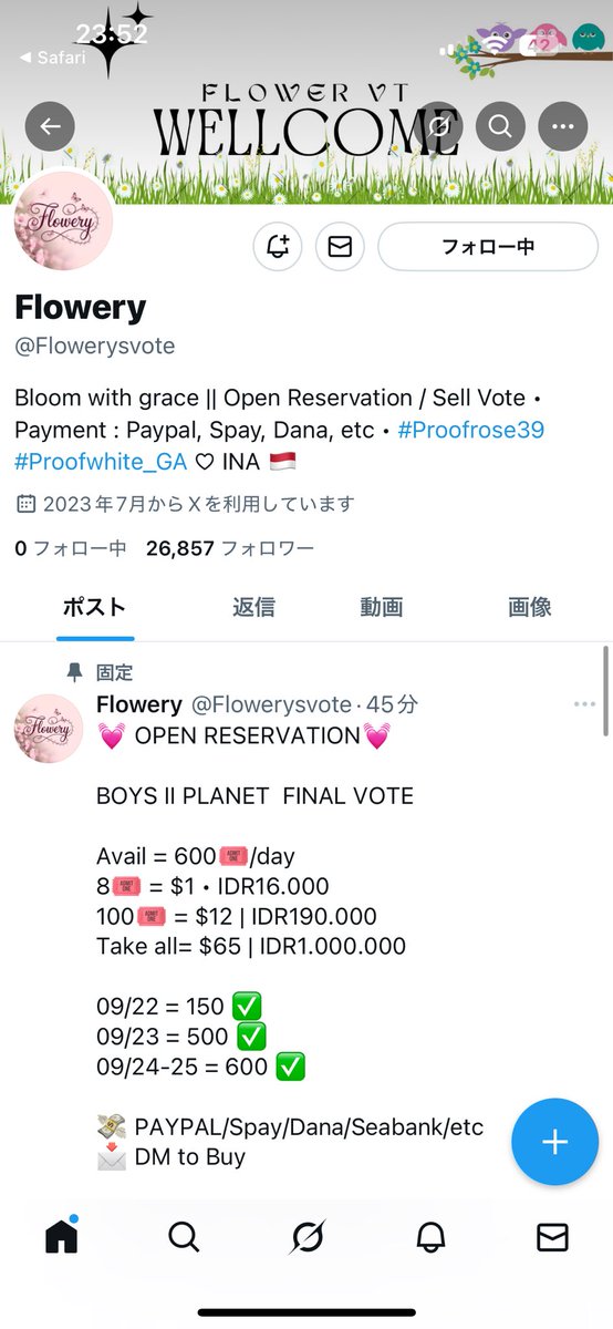 j___eidw's tweet photo. @Flowerysvote for #KIMJUNMIN https://t.co/gbuV9yjwfi
