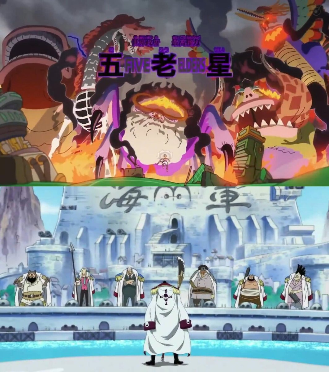 #ONEPIECE1144 
Emperors rule the seas