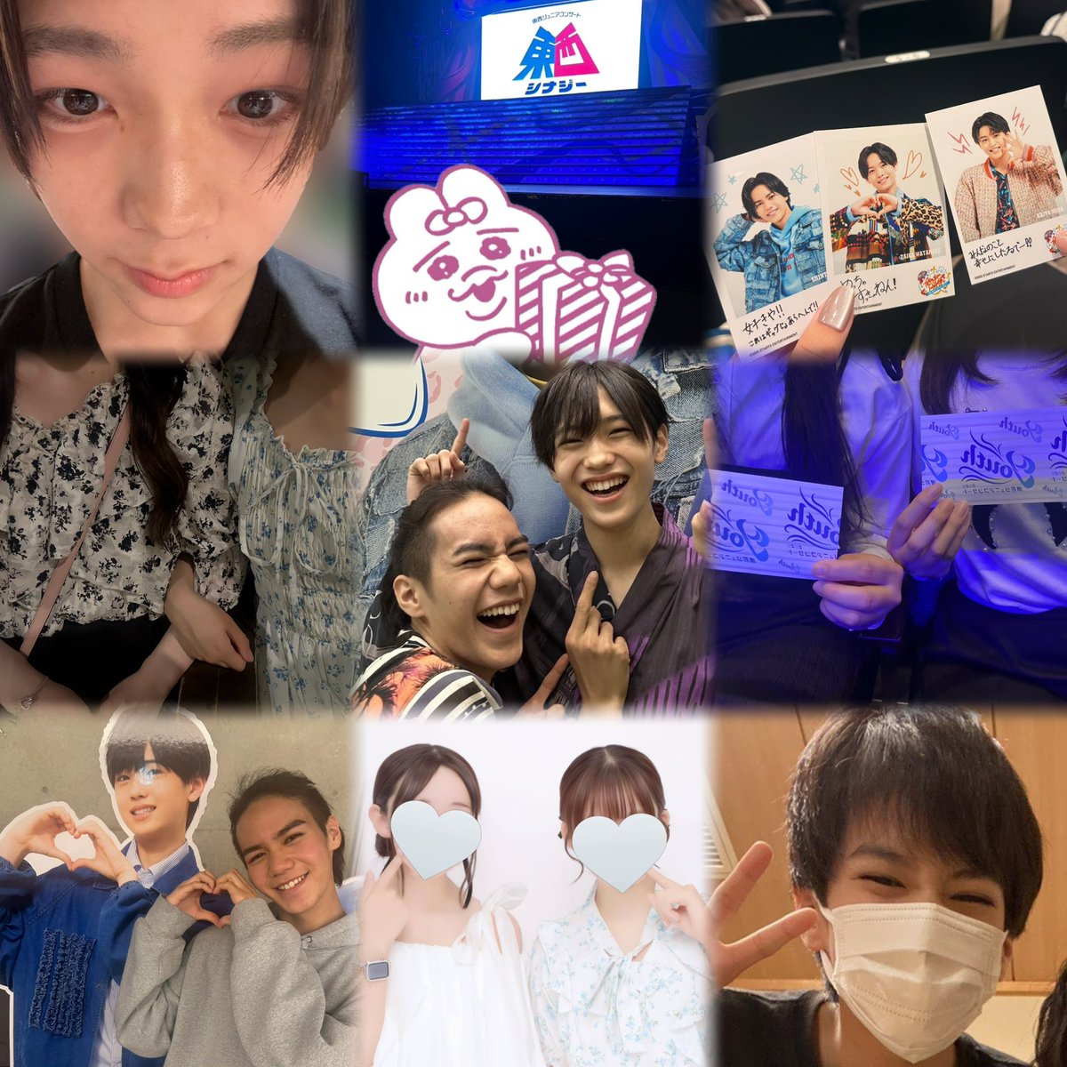 角紳太郎くん 渡邉大我くん　

詳しくはALTをご覧下さい❣️

#わーーージャニオタさんと繋がるお時間がまいりましたいっぱい繋がりましょ #関ジュ担と繋がりたい #Boysbe担と繋がりたい #ボイビ担と繋がりたい #無所担と繋がりたい  #over20なJr担と繋がりたい #21年組担と繋がりたい
