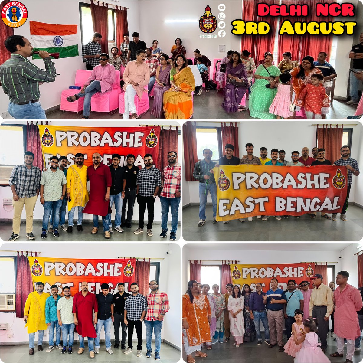 ProbasheEB's tweet image. প্রবাসে ইস্টবেঙ্গল ইলিশ উৎসব ❤️💛

দিল্লী - ৩রা আগস্ট 
বেঙ্গালুরু - ১০ই আগস্ট 
পুণে - ১৪ই সেপ্টেম্বর 

@basupr
@debapriya_deb
@ChandaSubhadip

#JoyEastBengal 
#ProbasheEB 
#promotingEBoutsideWB