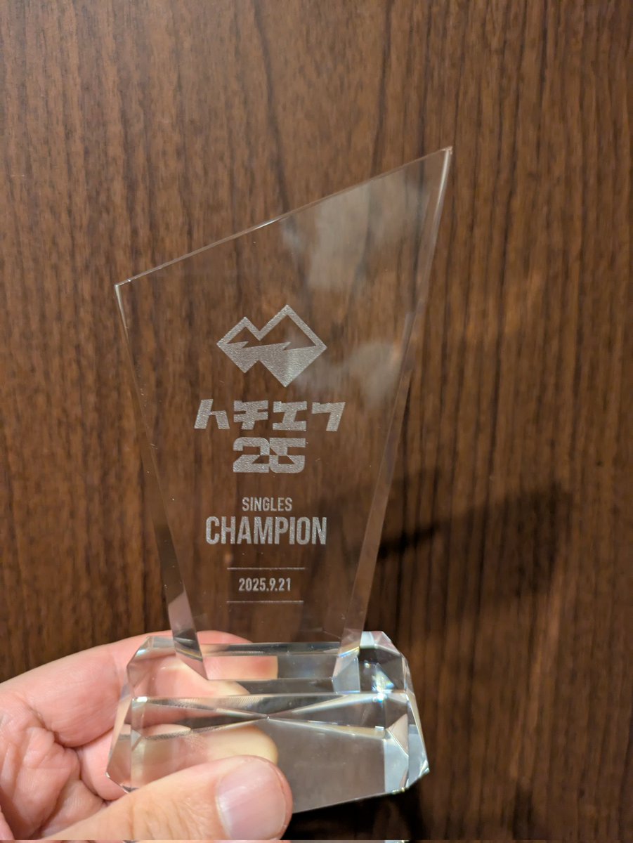 とぐろ1/2 tweet media