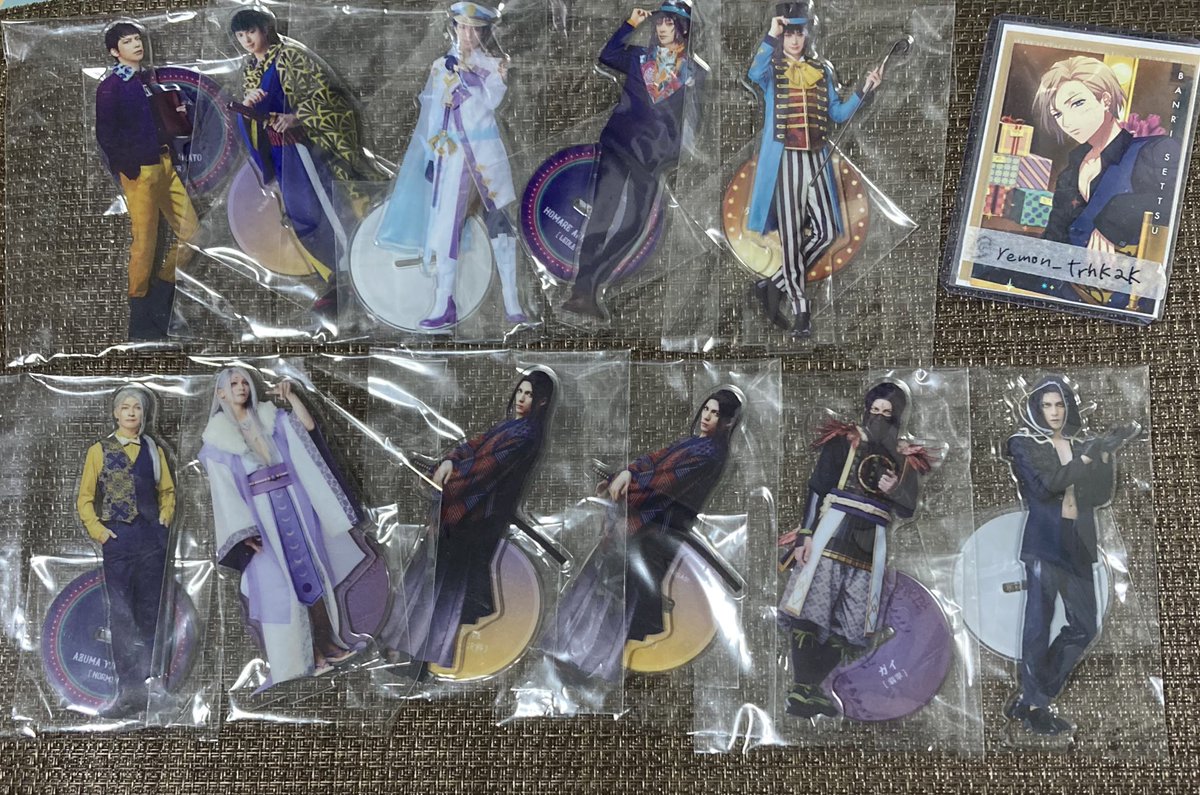 エーステ　フォーライ　アクスタ　譲渡
ミックス/第四回/第五回/第六回/第一回/第二回/第三回/ACT3/満開公演/ラスプラ

譲
咲也/真澄/シトロン/天馬/椋/三角/一成/九門/太一/臣/左京/莇/紬/丞/密/誉/東/ガイ/円

求　定価+送料 (円は300円)

1枚目は2,3枚目から同数引取

9/29ファンミ/都内手渡し/郵送