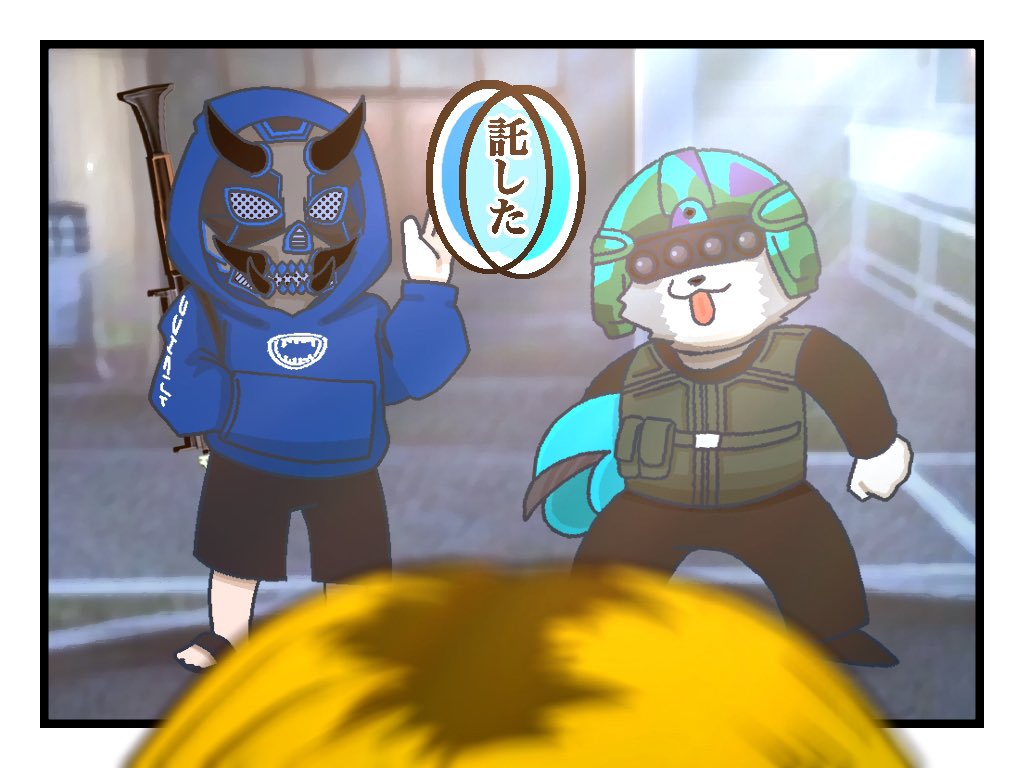 モゴモゴからはる まもるちゃん キラキラ透明かぶせカバー Lサイズ パープル