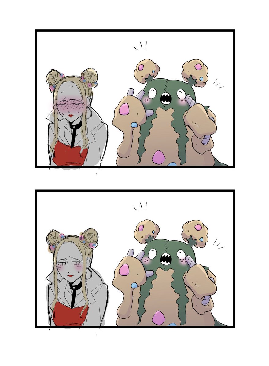 オリーヴさんとお揃いで嬉しいね、ダストダス😊