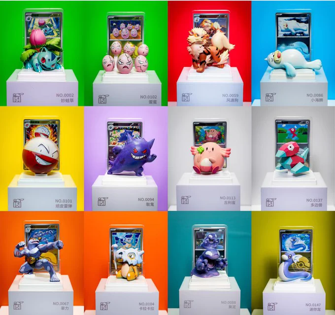 kinoko's shop🍄 on X: 