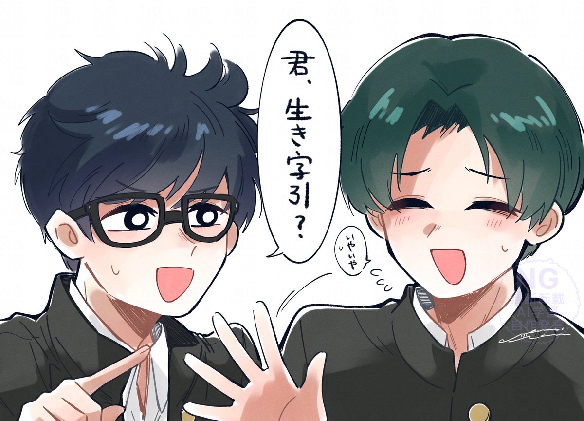 ✴︎チタローです✴︎ ヨタロー (@yota_yotaro123) / Posts / X