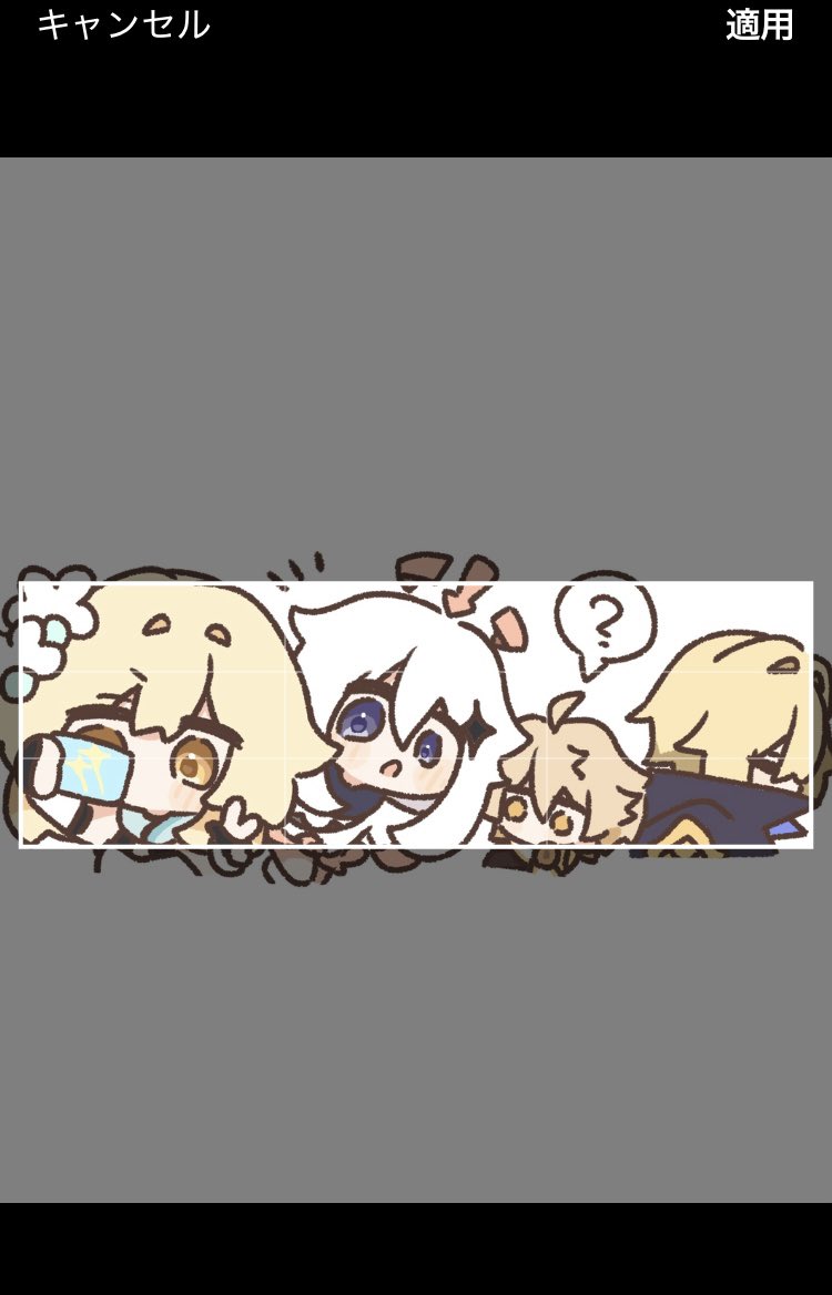 igyou_kusamochi tweet picture