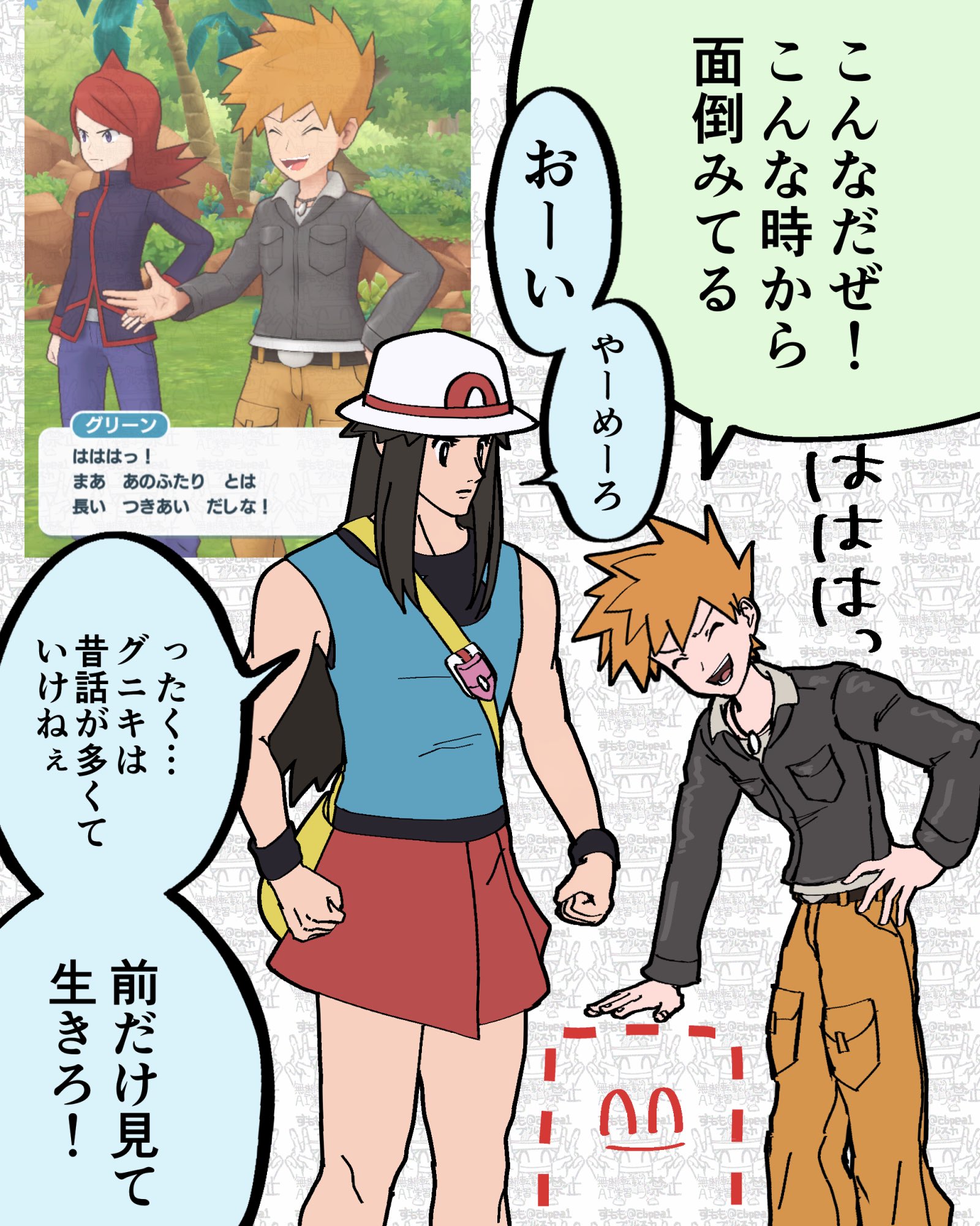 小桃田すもも (@_cbpea1) / X