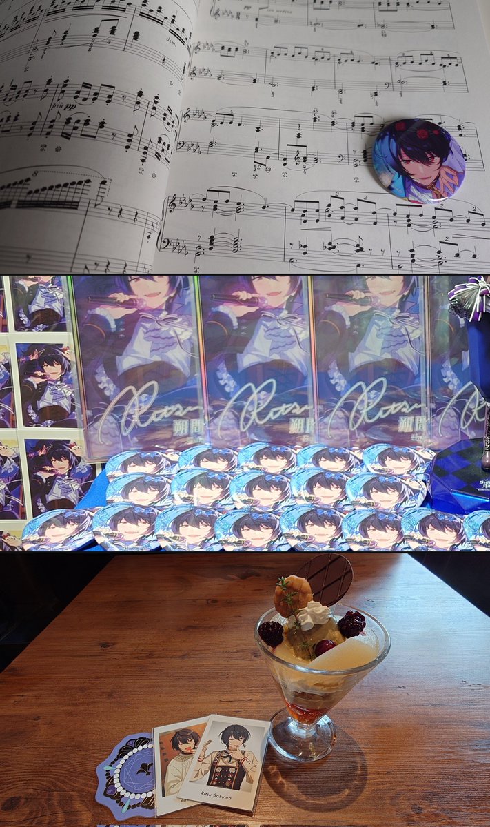 ゆきえ tweet media