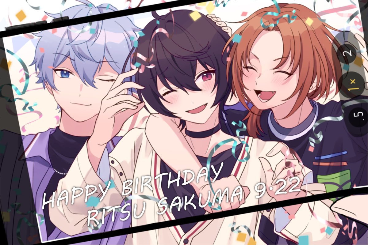 #朔間凛月誕生祭2025
#朔間凛月生誕祭2025
誕生日おめでとう🎉これからも大好き