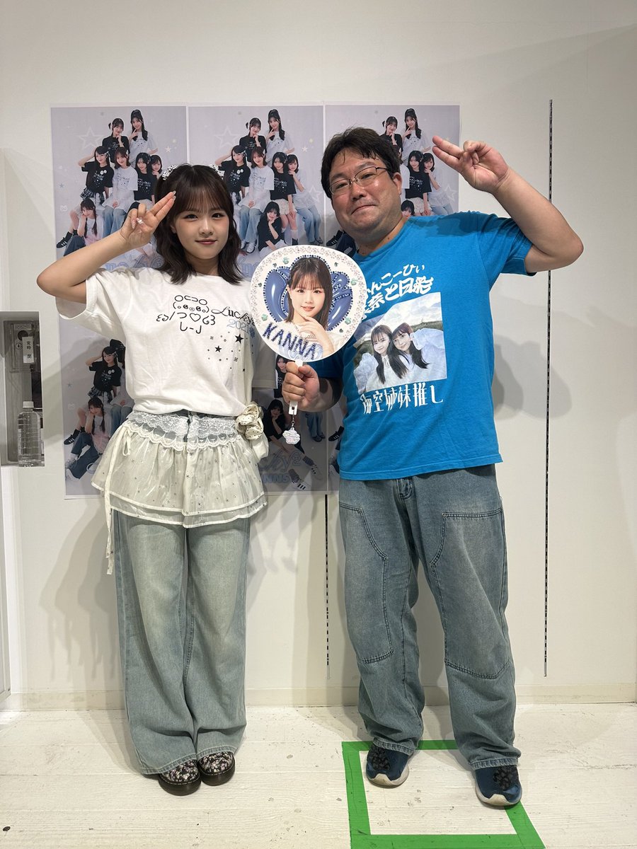 c_pon0316's tweet image. にょっす〜栞ちゃん❣️Lakiになって初めてのお誕生日🎂18歳のhappy birthday🎊
可愛すぎる笑顔に、ダンスは丁寧で綺麗なのに個性もあって魅力的だし、ほんと最高😆
いつもたくさん素敵なパフォーマンス届けてくれてありがとう💙
一緒に進んで行こうね♪
#Laki #佐藤栞奈 #佐藤栞奈生誕祭2025 #かんかん