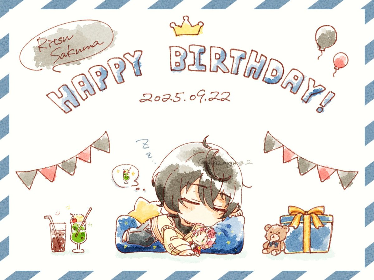 凛月くんお誕生日おめでとう!!💤🎉
#朔間凛月誕生祭2025