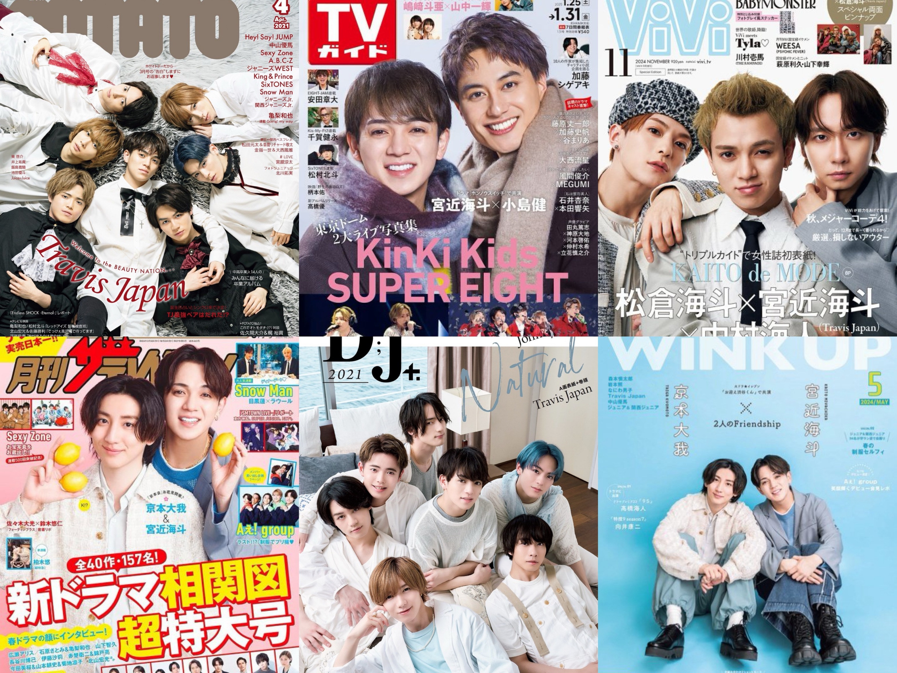 FACE ファンクラブ会報 HAKUSEN FACE ファンクラブ会報 HAKUSEN