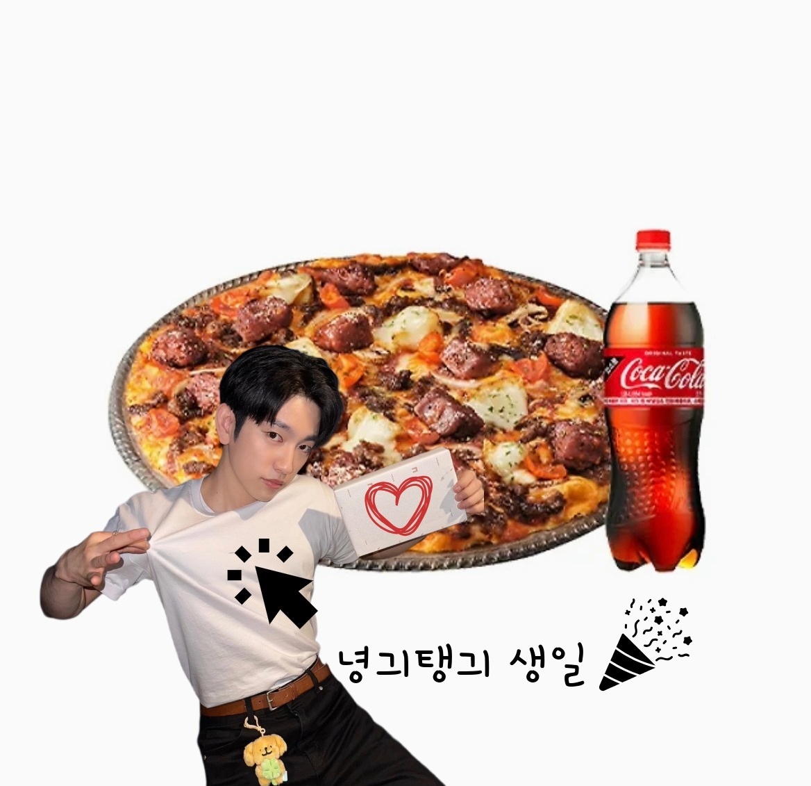 𝙋𝙚𝙖𝙘𝙝𝙥𝙖𝙜𝙚 🧡 #EVERLOVE tweet media