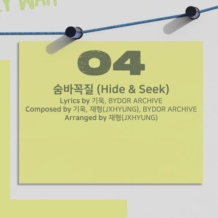느낌조아
