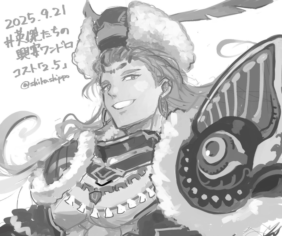 2.5コストで楊端和です。前の戦祭りでは大変お世話になりました #英傑たちの興宴ワンドロ