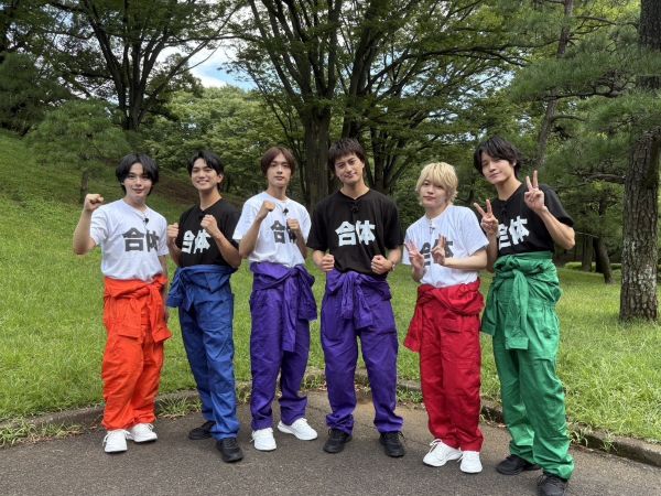 オーダーページ　なにわ男子　Aぇ! group なにわ×Aぇ!の超合体 20250923-00000003-mnet-000-1-