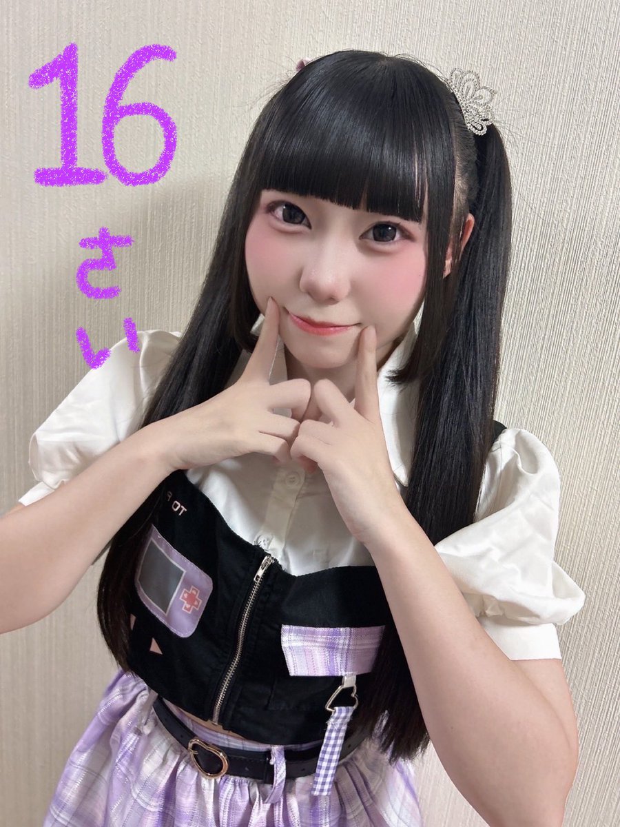 希咲（きさき）💟✝️ on X: 