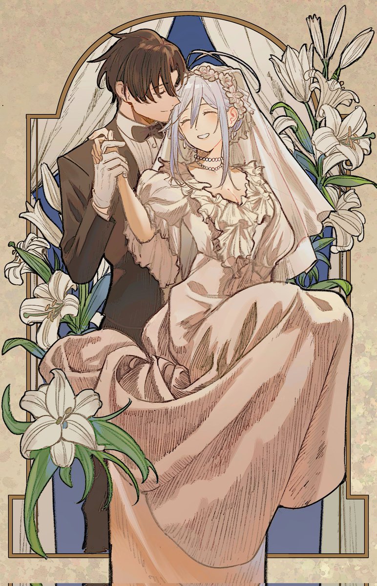 🏵️🏵️🏵️