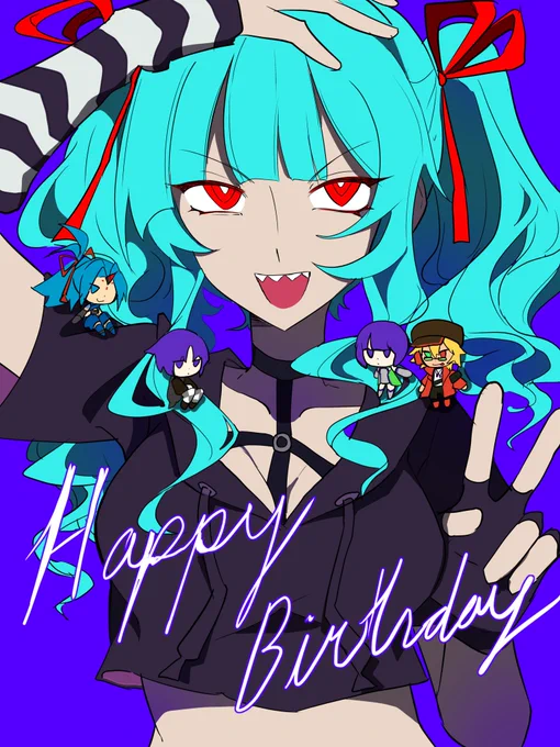 HAPPY BIRTHDAY RAMMERRRRRRRR
