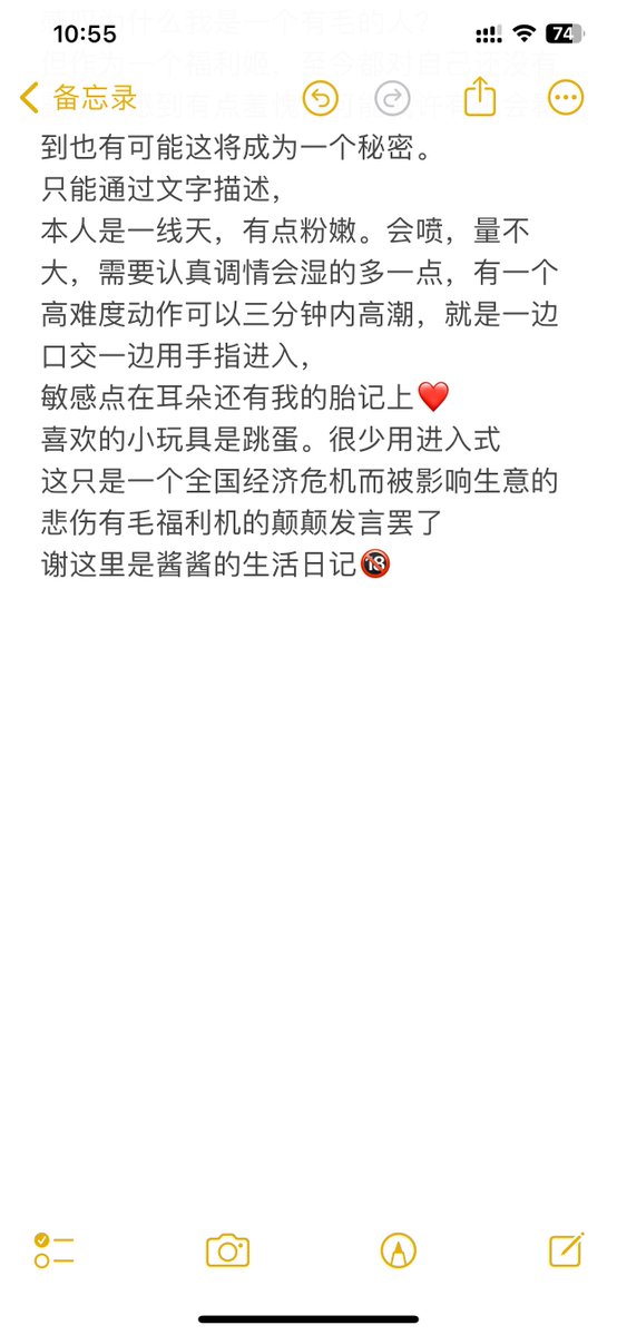 jjdsmsh tweet picture
