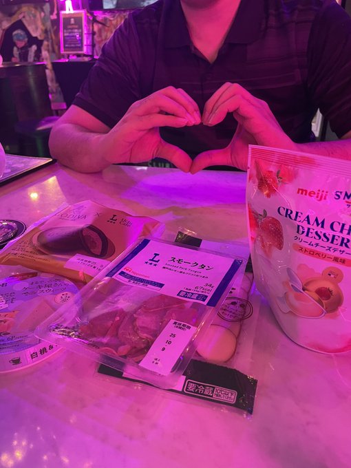 不良メイド喫茶・Bar黒月横浜本店のツイート