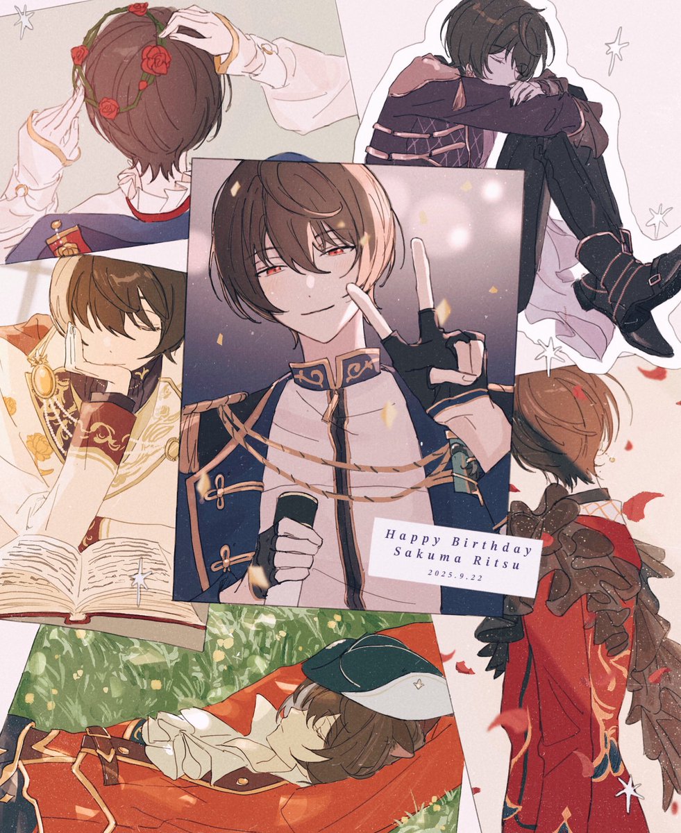 おめでとう💙

 #朔間凛月誕生祭2025