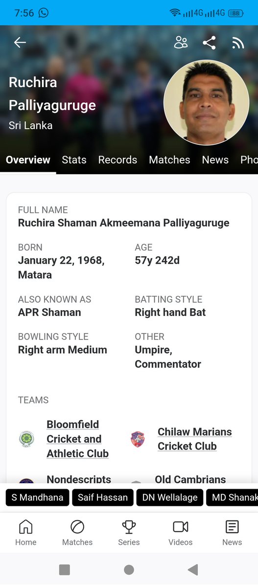 Irfan Khan tweet media