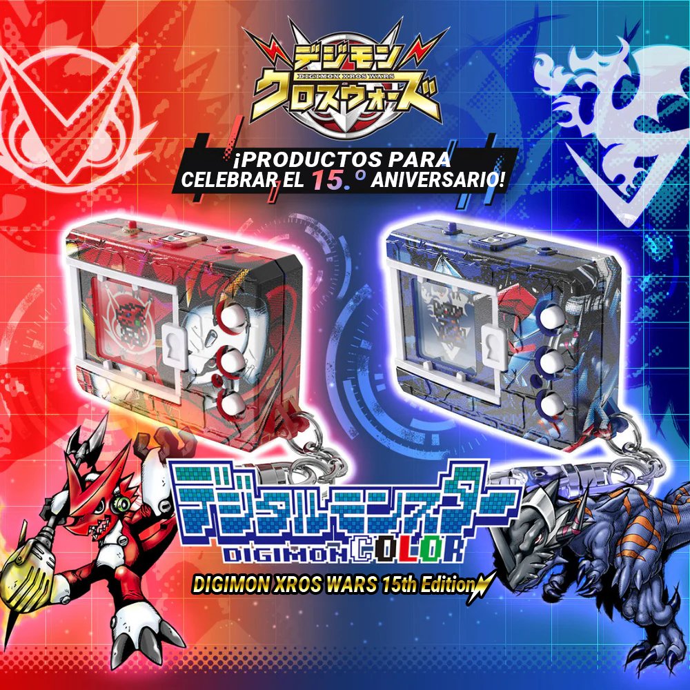 Drashiro's tweet photo. ¡Buenas gente! Quiero anunciarles que debido al lanzamiento de los nuevos V-Pets y dado que me gustan bastante surgió una collab con la tienda digital "Zenin" que se especializa funcionar como intermediario en la venta de productos de digimon a nivel internacional. https://t.co/nYG6EMjjLI